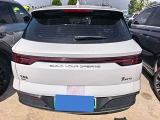 BYD Song Pro NEV 2024 купить из Китая, цена 2 648 000 ₽ — Suifenhe Auto