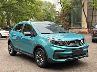 Geely X3 2021 купить из Китая, цена 1 175 000 ₽ — Suifenhe Auto