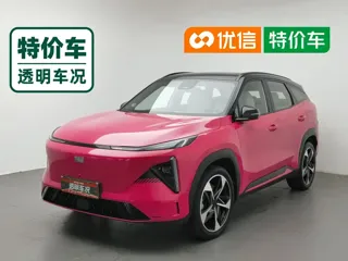 Galaxy L7 2024 купить из Китая, цена 2 732 000 ₽ — Suifenhe Auto