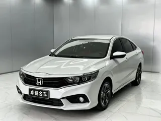 Honda Envix 2019 купить из Китая, цена 1 087 000 ₽ — Suifenhe Auto