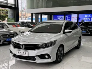 Honda Envix 2019 купить из Китая, цена 1 087 000 ₽ — Suifenhe Auto