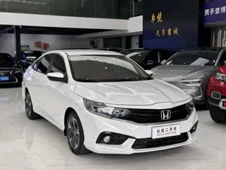 Honda Envix 2019 купить из Китая, цена 1 087 000 ₽ — Suifenhe Auto