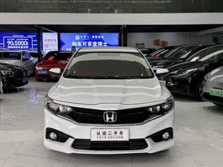 Honda Envix 2019 купить из Китая, цена 1 087 000 ₽ — Suifenhe Auto