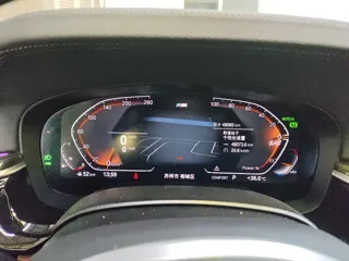 BMW 6GT 2023 купить из Китая, цена 6 151 000 ₽ — Suifenhe Auto