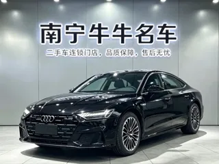 Audi A7L 2025 купить из Китая, цена 6 569 000 ₽ — Suifenhe Auto