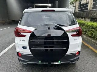 BYD Yuan NEV 2019 купить из Китая, цена 2 684 000 ₽ — Suifenhe Auto