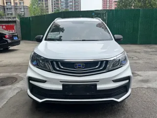 Geely X3 2020 купить из Китая, цена 990 000 ₽ — Suifenhe Auto