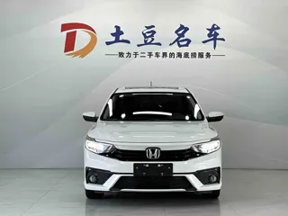Honda Envix 2022 купить из Китая, цена 1 501 000 ₽ — Suifenhe Auto
