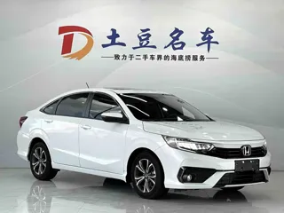 Honda Envix 2022 купить из Китая, цена 1 501 000 ₽ — Suifenhe Auto