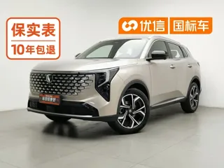 Changan CS55 2025 купить из Китая, цена 2 766 000 ₽ — Suifenhe Auto