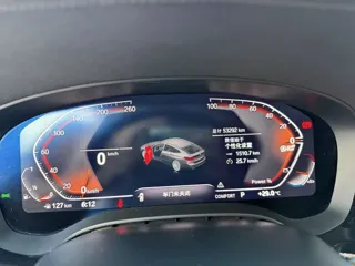 BMW 6GT 2024 купить из Китая, цена 5 382 000 ₽ — Suifenhe Auto