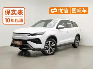 BYD Song Pro NEV 2025 купить из Китая, цена 2 949 000 ₽ — Suifenhe Auto