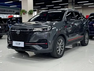 Changan CS55 2021