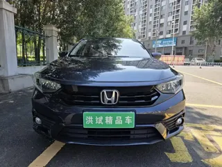 Honda Envix 2023 купить из Китая, цена 1 176 000 ₽ — Suifenhe Auto