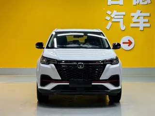 Changan CS55 2023 купить из Китая, цена 2 754 000 ₽ — Suifenhe Auto