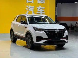 Changan CS55 2023 купить из Китая, цена 2 754 000 ₽ — Suifenhe Auto