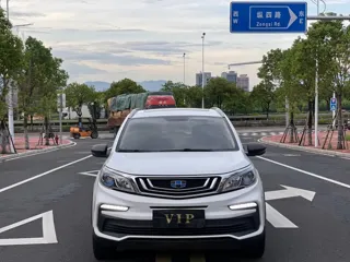 Geely X3 2020 купить из Китая, цена 1 136 000 ₽ — Suifenhe Auto