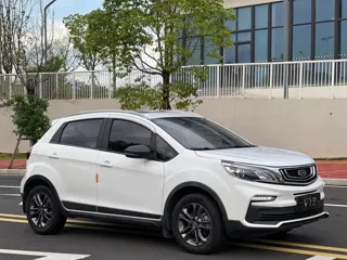 Geely X3 2020 купить из Китая, цена 1 136 000 ₽ — Suifenhe Auto
