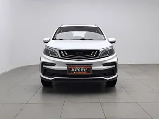 Geely X3 2020 купить из Китая, цена 1 136 000 ₽ — Suifenhe Auto