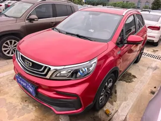 Geely X3 2019 купить из Китая, цена 1 136 000 ₽ — Suifenhe Auto