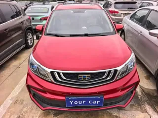 Geely X3 2019 купить из Китая, цена 1 136 000 ₽ — Suifenhe Auto