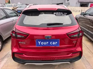 Geely X3 2019 купить из Китая, цена 1 136 000 ₽ — Suifenhe Auto