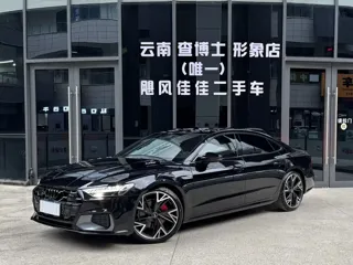 Audi A7L 2024 купить из Китая, цена 6 990 000 ₽ — Suifenhe Auto
