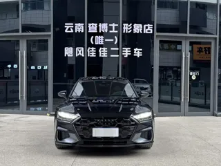 Audi A7L 2024 купить из Китая, цена 6 990 000 ₽ — Suifenhe Auto