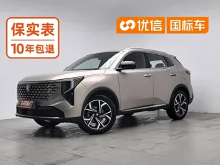 Changan CS55 2025 купить из Китая, цена 2 720 000 ₽ — Suifenhe Auto