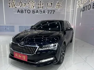 Skoda Superb 2024 купить из Китая, цена 3 103 000 ₽ — Suifenhe Auto
