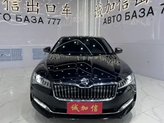 Skoda Superb 2024 купить из Китая, цена 3 103 000 ₽ — Suifenhe Auto