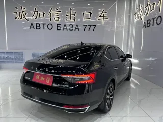 Skoda Superb 2024 купить из Китая, цена 3 103 000 ₽ — Suifenhe Auto