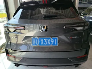 Changan CS55 2023 купить из Китая, цена 2 900 000 ₽ — Suifenhe Auto