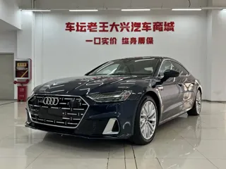 Audi A7L 2024 купить из Китая, цена 5 382 000 ₽ — Suifenhe Auto