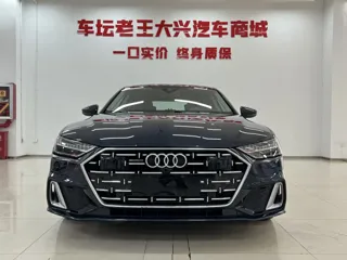 Audi A7L 2024 купить из Китая, цена 5 382 000 ₽ — Suifenhe Auto