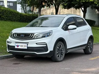 Geely X3 2020 купить из Китая, цена 1 149 000 ₽ — Suifenhe Auto