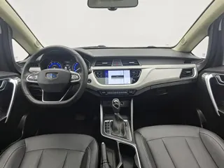 Geely X3 2020 купить из Китая, цена 1 162 000 ₽ — Suifenhe Auto