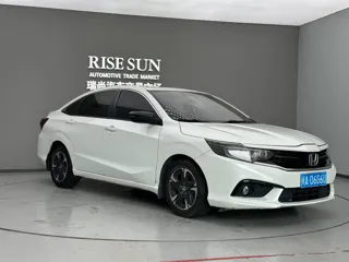 Honda Envix 2020 купить из Китая, цена 1 048 000 ₽ — Suifenhe Auto