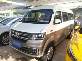 Jinbei S 2023 купить из Китая, цена 1 072 000 ₽ — Suifenhe Auto
