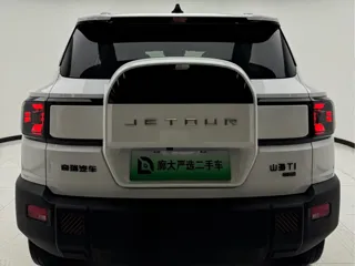 Jetour Shanhai T1 2024 купить из Китая, цена 3 447 000 ₽ — Suifenhe Auto