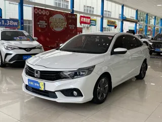 Honda Envix 2020