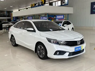 Honda Envix 2020 купить из Китая, цена 1 113 000 ₽ — Suifenhe Auto