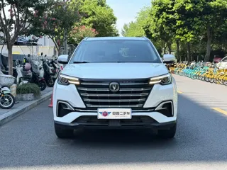 Changan CS55 2020 купить из Китая, цена 1 386 000 ₽ — Suifenhe Auto