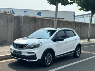 Geely X3 2020 купить из Китая, цена 1 162 000 ₽ — Suifenhe Auto