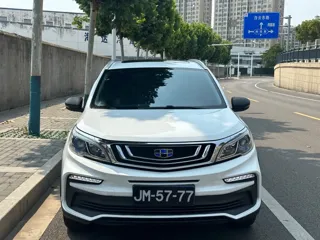 Geely X3 2020 купить из Китая, цена 1 162 000 ₽ — Suifenhe Auto