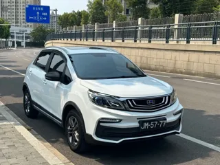 Geely X3 2020 купить из Китая, цена 1 162 000 ₽ — Suifenhe Auto