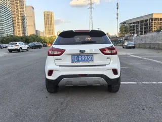 Geely X3 2020 купить из Китая, цена 1 083 000 ₽ — Suifenhe Auto