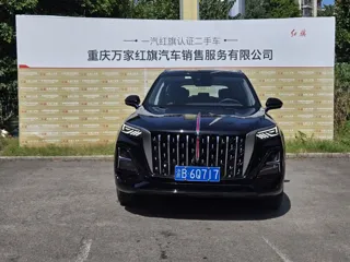Hongqi HS5 2024 купить из Китая, цена 4 081 000 ₽ — Suifenhe Auto