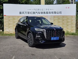 Hongqi HS5 2024 купить из Китая, цена 4 081 000 ₽ — Suifenhe Auto