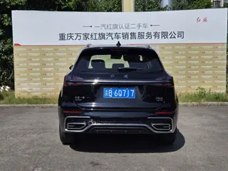 Hongqi HS5 2024 купить из Китая, цена 4 081 000 ₽ — Suifenhe Auto